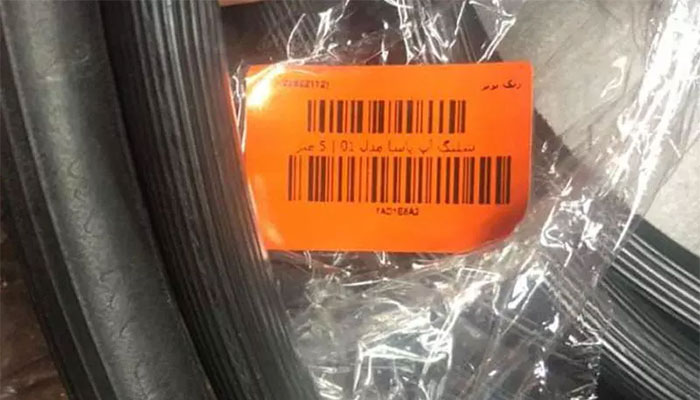 قیمت شیلنگ آب یاسا + خرید و فروش